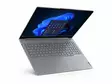 LENOVO THINKBOOK 16 GEN9 16" 32GB/512GB BÄRBAR DATOR - Företagsdatorer - 199272514718 - 2