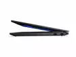 LENOVO THINKPAD T16 GEN4 16" 32GB/512GB INTEL CORE ULTRA 5 BÄRBAR DATOR - Företagsdatorer - 199275565618 - 6