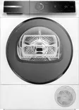 BOSCH WQB246DSSN KUIVAUSRUMPU - Kuivausrummut - 4242005523818 - 1