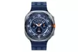 SAMSUNG GALAXY WATCH ULTRA ÄLYKELLO 47MM SININEN (2025) - Älykellot ja aktiivisuusrannekkeet - 8806097625308 - 3
