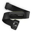 GARMIN HRM600 HEART RATE MONITOR M-XL - Other Health Products - 753759349738 - 2