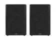 JAMO C707PA MKII ACTIVE SPEAKER PAIR BLACK - Bookshelf Speakers - 6974245820478 - 3