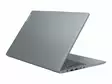 LENOVO IDEAPAD SLIM3 R3/8/512Gb 15,6" KANNETTAVA TIETOKONE - Kannettavat tietokoneet - 196804720968 - 2