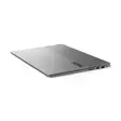 LENOVO THINKBOOK 16 GEN9 16" 16GB/512GB KANNETTAVA TIETOKONE - Yrityskannettavat - 199272474548 - 13