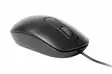 RAPOO MOUSE N200 WIRED USB HIIRI MUSTA - Näppäimistöt ja hiiret - 6940056185488 - 1