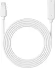 REOLINK USB-C EXTENSION CABLE 4.5M FOR SOLAR 2 PANELS - WHITE - Other Accessories - 6975253988198 - 1