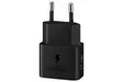 SAMSUNG 25W USB-C GAN VERKKOVIRTALATURI MUSTA - Kaapelit ja laturit - 8806094912128 - 3