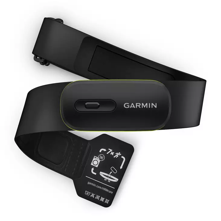 GARMIN HRM600 SYKEMITTARI M-XL - Muut terveys- ja hyvinvointituotteet - 753759349738 - 2