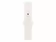 APPLE WATCH 46MM M/L URHEILURANNEKE LIGHT BLUSH - Älykellot ja aktiivisuusrannekkeet - 195949657979 - 1