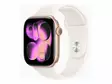APPLE WATCH SERIES 11 GPS 46MM S/M ÄLYKELLO RUUSUKULTA - Älykellot ja aktiivisuusrannekkeet - 195950463729 - 6