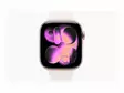 APPLE WATCH SERIES 11 GPS 46MM S/M ÄLYKELLO RUUSUKULTA - Älykellot ja aktiivisuusrannekkeet - 195950463729 - 7