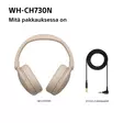 SONY WH-CH730 WIRELESS NOISE CANCELLING HEADPHONES BEIGE - Noise Cancelling Headphones - 4548736181779 - 6