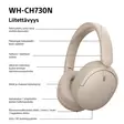 SONY WH-CH730 WIRELESS NOISE CANCELLING HEADPHONES BEIGE - Noise Cancelling Headphones - 4548736181779 - 5