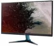 ACER NITRO VG272UV V3 IPS PELINÄYTTÖ - Näytöt > 27" - 4711121556739 - 3