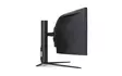 ACER PREDATOR Z57 57" MINILED 120HZ KAAREVA PELINÄYTTÖ - Näytöt > 27" - 4711121979149 - 4