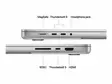 APPLE MACBOOK PRO M4 MAX 16" 36GB/1TB KANNETTAVA TIETOKONE HOPEA - Kannettavat tietokoneet - 195949868689 - 3