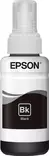 EPSON T6641 BLACK INK BOTTLE - Musteet, paperit ja väripatruunat - 8715946540979 - 5
