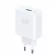 HONOR SUPERCHARGE 100W VERKKOVIRTALATURI - Kaapelit ja laturit - 6936520836949 - 1
