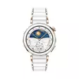 HUAWEI WATCH GT5 PRO 42MM WHITE - Älykellot ja aktiivisuusrannekkeet - 6942103134319 - 3