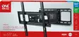 ONE FOR ALL WM4452 Articulating TV Wall Mount 13-65" - Mounts & Brackets - 8716184071119 - 4