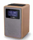 PHILIPS R5005 RADIO AC TAR5005/10 - Kelloradiot - 4895229108219 - 3