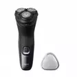 PHILIPS X3051/00 PARTAKONE - Parranajokoneet - 8720689019019 - 1
