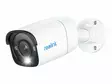 REOLINK P330 8MP BULLET AI POE 4K UHD UTOMKAMERA - Övervakningskameror - 6975253983759 - 1