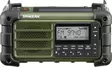SANGEAN MMR-99 SELVIYTYMISRADIO - Digitaalinen radio - 4711317996639 - 7