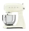 SMEG SMF03CREU YLEISKONE - Yleiskoneet ja monitoimikoneet - 8017709269159 - 1